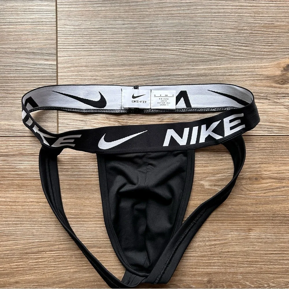 Nike Underwear Bundle | Black Jordan Dri-FIT Socks & Jock Strap (S) - Picture 3 of 6